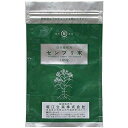 【メール便で送料無料でお届け 代引き不可】【第3類医薬品】【本日楽天ポイント4倍相当】堀江生薬センブリ末(せんぶり末)100g(画像と商品はパッケージが異なります) (この商品は注文後のキャンセル不可)【RCP】【ML385】