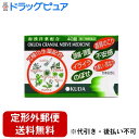 【第(2)類医薬品】【本日楽天ポイント4倍相当】【定形外郵便で送料無料でお届け】奥田製薬株式会社奥田脳神経薬 40錠 【TK180】【濫用】