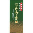 【本日楽天ポイント4倍相当】【メール便で送料無料でお届け 代引き不可】株式会社加美乃素本舗特製強力加美乃素A(無香料) 180ml【RCP】【ML385】(4)