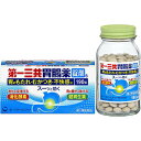 【Mezon】【メール便で送料無料でお届け 代引き不可】【第2類医薬品】【本日楽天ポイント4倍相当】第一三共ヘルスケア株式会社 第一三共胃腸薬錠剤s 190錠<消化酵素・健胃生薬><胃のむかつき・もたれ・不快感に>【RCP】【ML385】(4)