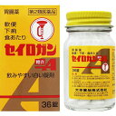 【あす楽15時まで】【送料無料】【第2類医薬品】【3%OFFクーポン 5/9 20:00〜5/16 01:59迄】大幸薬品株式会社 セイロガン糖衣A 36錠入<...