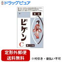 【本日楽天ポイント4倍相当】【定形外郵便で送料無料でお届け】ホーユー株式会社ビゲン C 濃いくり色 6g(濃栗色)【医薬部外品】<髪染(ヘアカラー)><女性だけ...
