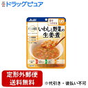 【本日楽天ポイント4倍相当】【メール便で送料無料でお届け 代引き不可】アサヒグループ食品株式会社 バランス献立 いわしと野菜の生姜煮 100g