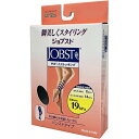 【本日楽天ポイント4倍相当】【メール便で送料無料でお届け 代引き不可】テルモ 圧迫機能ストッキングJOBST(ジョブスト) サポートタイプ(パンストタイプ)ブラックM【RCP】(発送まで7~14日程です・ご注文後のキャンセルは出来ません)【ML385】