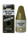 【第2類医薬品】【本日楽天ポイント4倍相当】【メール便で送料無料でお届け 代引き不可】小林製薬 ニュータムシチンキゴールド 30ml【RCP】【セルフメディケー...