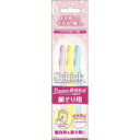 【本日楽天ポイント4倍相当】【メール便で送料無料でお届け 代引き不可】シック・ジャパン株式会社プレミア 敏感肌用 Lディスポ(3本入)(顔そり用)【フェイス用カミソリ】