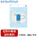 【定形外郵便で送料無料でお届け】貝印株式会社YOUTIME ボトルセット 1セット<ボトル30ml(2個)、クリームケース13g>【RCP】【TK290】