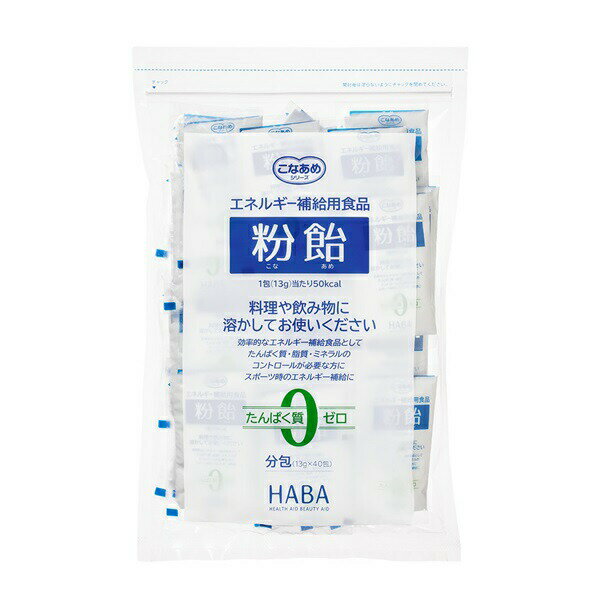 楽天市場】粉飴分包の通販