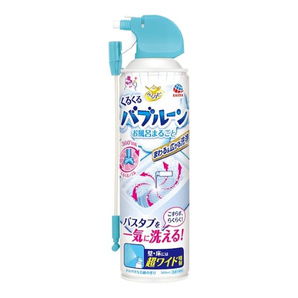 【本日楽天ポイント4倍相当】【送料無料】アース製薬株式会社 らくハピ くるくるバブルーン お風呂まるごと 360ml【RCP】【△】