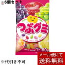 【本日楽天ポイント4倍相当】【メール便で送料無料 ※定形外発送の場合あり】春日井製菓株式会社つぶグミ 80g×6個セット<はずむかための歯ごたえ。果汁イン>(4)