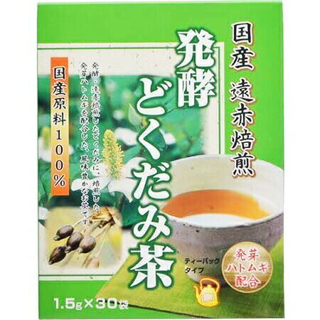 【本日楽天ポイント4倍相当】【メ