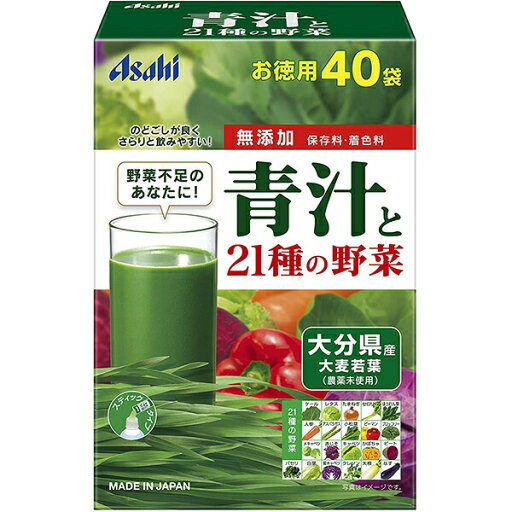 【本日楽天ポイント4倍相当】アサヒグループ食品株式会社 朝しみこむ力 青汁と21種の野菜 3.3g×40袋入【北海道・沖縄は別途送料必要】 【本日楽天ポイント4倍相当】アサヒグループ食品株式会社 朝しみこむ力 青汁と21種の野菜 3.3g×40袋入【北海道・沖縄は別途送料必要】