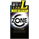 【本日楽天ポイント4倍相当】【メール便で送料無料でお届け 代引き不可】ジェクス株式会社ゾーン コンドーム Lサイズ 6個入【医療機器】<ゴム感ゼロ!の未知なるZ...
