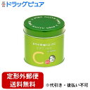 【第(2)類医薬品】【本日楽天ポイント4倍相当】【定形外郵便で送料無料でお届け】河合薬業株式会社 カワイ肝油ドロップC 150粒入<目の乾燥感。骨歯の発育不良,...