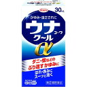 【第(2)類医薬品】【本日楽天ポイント4倍相当】興和株式会社 ウナコーワクールα 30ml【RCP】【北海道・沖縄は別途送料必要】【セルフメディケーション対象】