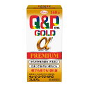 【送料無料】【第3類医薬品】【3%OFFクーポン 5/9 20:00〜5/16 01:59迄】興和株式会社 キューピーコーワゴールドαプレミアム 160錠【RC...
