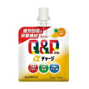【3%OFFクーポン 5/9 20:00〜5/16 01:59迄】【送料無料】興和株式会社 キューピーコーワαチャージ(パイン風味)【指定医薬部外品】 100m...