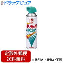 【本日楽天ポイント4倍相当】【定形外郵便で送料無料でお届け】大日本除虫菊株式会社KINCHO 水性キンチョールジェット 無臭性 450mL【TK510】