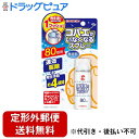 【本日楽天ポイント4倍相当】【定形外郵便で送料無料でお届け】大日本除虫菊株式会社KINCHO コバエがいなくなるスプレー 80回用 20mL【TK220】