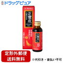 【第3類医薬品】【本日楽天ポイント4倍相当】【定形外郵便で送料無料でお届け】スノーデン株式会社正官庄(R)高麗帝王液 50ml<韓国・大韓民国人参公社の高麗紅参...