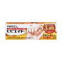 【送料無料】【第3類医薬品】【本日楽天ポイント4倍相当】興和株式会社 ケラチナミンコーワヒビエイドα 35g【CPT】【△】