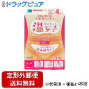 【本日楽天ポイント4倍相当】【定形外郵便で送料無料でお届け】オカモト株式会社温熱シート 温女子 4枚【TK390】