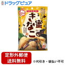 【本日楽天ポイント4倍相当】【定形外郵便で送料無料でお届け】UHA味覚糖株式会社蜜きなこ 109g(個装紙込み)【TK390】(4)