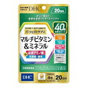 【本日楽天ポイント4倍相当】【送料無料】株式会社ディーエイチシー パーフェクトサプリ マルチビタミン&ミネラル 80粒【RCP】【△】