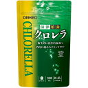 【本日楽天ポイント4倍相当】【3袋=3000粒セット】【あす楽15時まで】【送料無料】オリヒロ株式会社 清浄培養クロレラ1000粒入×3袋【CPT】【△】