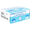 【本日楽天ポイント4倍相当】【送料無料】株式会社長谷川綿行 川本産業 カワモト アイパッチA1(1、2才児用)54×77mm ベージュ 1箱(36枚入)<斜視・...