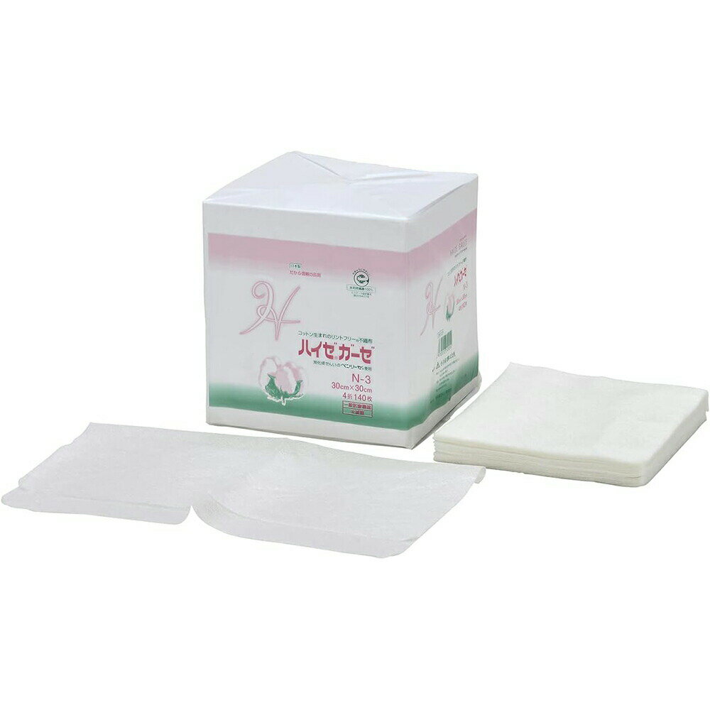 【本日楽天ポイント4倍相当】【送料無料】株式会社長谷川綿行　川本産業　カワモト　ハイゼガーゼ N-3［30cm×30cm　4折］140枚/袋［JAN：4970512542014］【医療機器】【△】