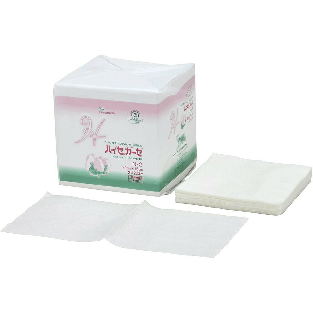 【BLACK FRIDAY 11/20 20:00〜3％OFFクーポン！】【送料無料】株式会社長谷川綿行　川本産業　カワモト　ハイゼガーゼ N-2［15cm×30cm　2折］280枚/袋［JAN：4970512542007］【医療機器】【△】