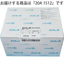 【3%OFFクーポン 5/23 20:00〜5/27 01:59迄】【送料無料】株式会社長谷川綿行 日本綿棒 メンティップ病院用滅菌綿棒(木軸) Φ12×155...
