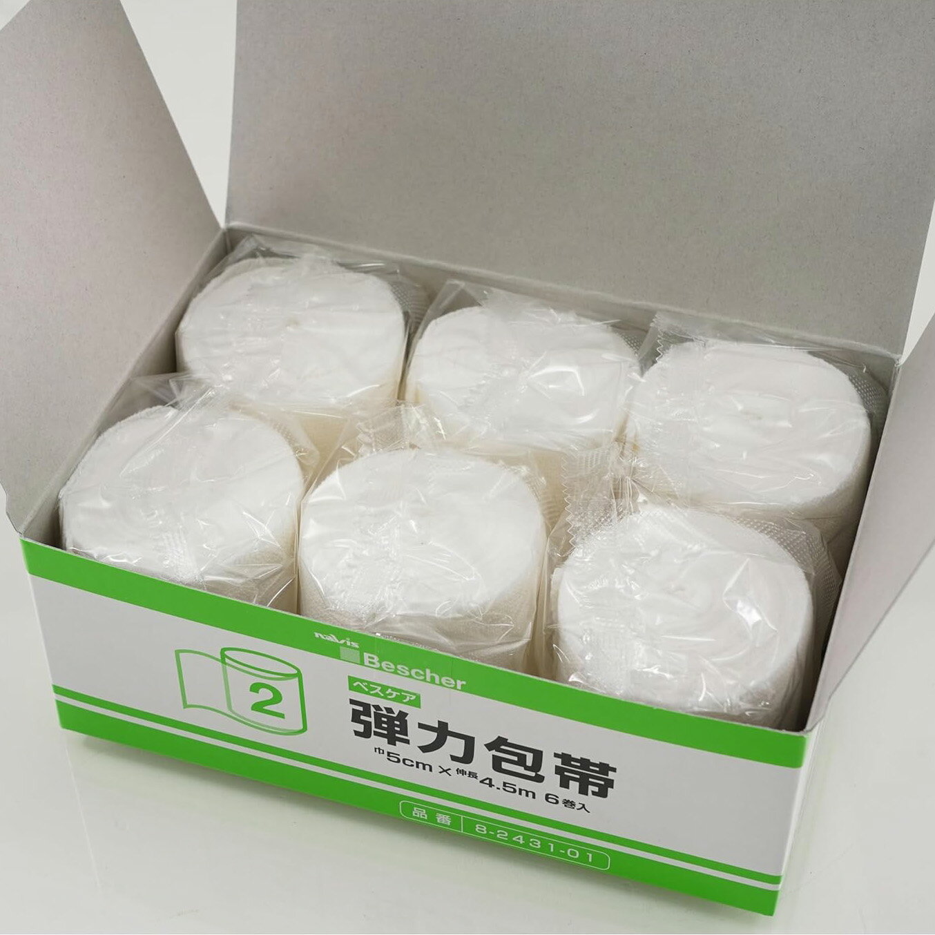 【本日楽天ポイント4倍相当】【送料無料】アズワン株式会社　ナビス(NAVIS)　ベスケア 弾力包帯 2号［50mm×4.5m（伸長時）］ 6巻入［品番：8-2431-01］【△】