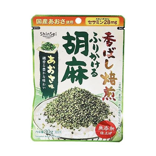 【本日楽天ポイント4倍相当】【送料無料】株式会社 真誠 無添加ふりかける胡麻あおさ味 30g【RCP】【△】