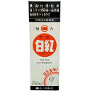 【送料無料】【第3類医薬品】【本日楽天ポイント4倍相当】丸一製薬株式会社 強力常盤白紅 よかよか 120ml【RCP】【△】