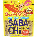 【本日楽天ポイント4倍相当】【送料無料】美意識株式会社 シトルリン1200 3粒×3袋【RCP】【△】