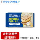 【本日楽天ポイント4倍相当】【定形外郵便で送料無料でお届け】アサヒグループ食品株式会社クリーム玄米ブランプラス 豆乳カスタード72g(2枚×2個包装)【機能性表...