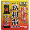 【送料無料】【第2類医薬品】【本日楽天ポイント4倍相当】ドルド製薬有限会社 イルケア葛根湯 30ml×3本【RCP】【△】