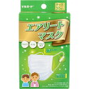 【本日楽天ポイント4倍相当】【送料無料】阿蘇製薬株式会社 デルガードエアリートマスクキッズタイプ 30枚入【RCP】【△】