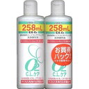 【本日楽天ポイント4倍相当】【送料無料】大洋製薬株式会社 O2CLケア 2本パック 258ml×2【RCP】【△】