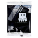 【本日楽天ポイント4倍相当】【送料無料】平和メディク株式会社 ライフ ブラック綿棒 40本【RCP】【△】
