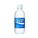 【本日楽天ポイント4倍相当】【送料無料】大塚製薬株式会社 ポカリスエット ペットボトル 300ml【RCP】【△】