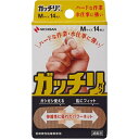 【3%OFFクーポン 7/19 20:00~7/26 01:59迄】【送料無料】ニチバン株式会社 ガッチリバンMサイズ【一般医療機器】 14枚【RCP】【△】