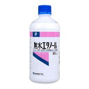 【3%OFFクーポン 5/9 20:00〜5/16 01:59迄】【送料無料】健栄製薬株式会社 無水エタノールP 400ml【RCP】【△】