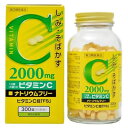 【送料無料】【第3類医薬品】【本日楽天ポイント4倍相当】福地製薬株式会社 ビタミンC錠FS 300錠【RCP】【△】