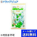 【本日楽天ポイント4倍相当】【メール便で送料無料でお届け 代引き不可】ロマンス製菓株式会社 北見ハッカキャンディ 90g(メール便のお届けは発送から10日前後が...