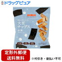 【本日楽天ポイント4倍相当】【定形外郵便で送料無料でお届け】株式会社アルソア慧央グループ 大豆チップス のり塩 35g【TK180】