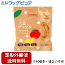 【本日楽天ポイント4倍相当】【定形外郵便で送料無料でお届け】株式会社アルソア慧央グループ 大豆チップス ベジコンソメ 35g【TK180】