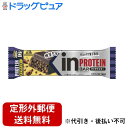 【本日楽天ポイント4倍相当】【定形外郵便で送料無料でお届け】森永製菓株式会社 inバープロテイン<ザクザクビター>1本【TK180】